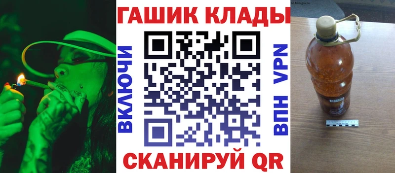 Гашиш Premium  Купить где  Калининец 