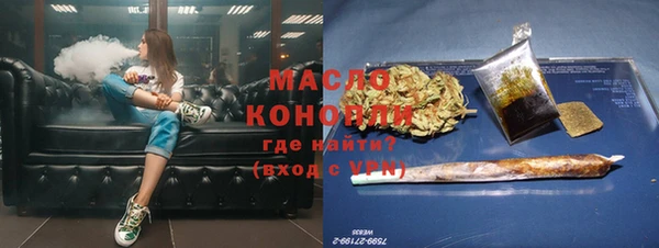 героин Покров