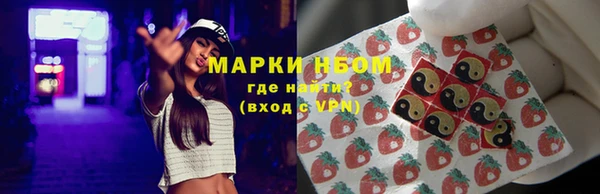 героин Покров