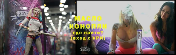 mix Покровск