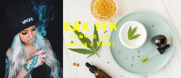 mix Покровск