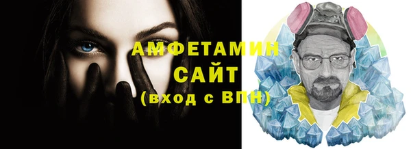 mix Покровск