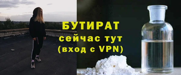 кокаин перу Покачи