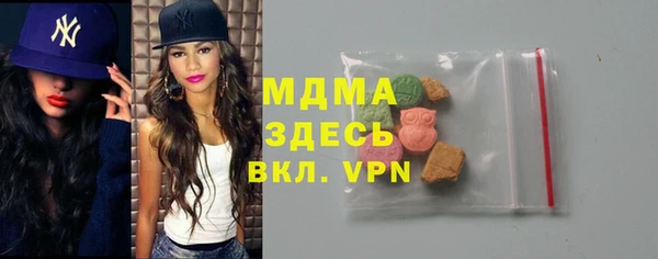 героин Покров