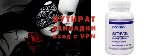 кокаин перу Покачи