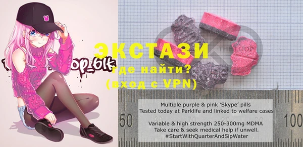 героин Покров