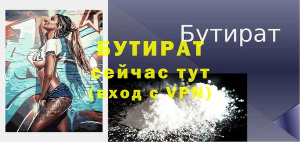 кокаин перу Покачи