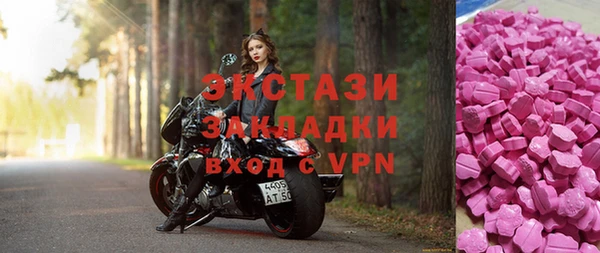 героин Покров