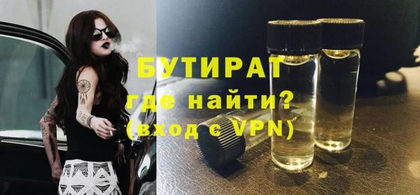 героин Покров