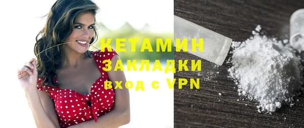 героин Покров